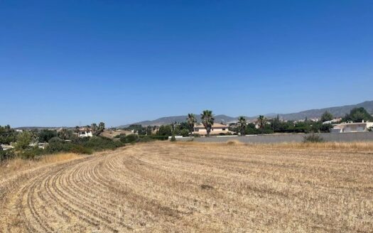 Land in Moni for sale